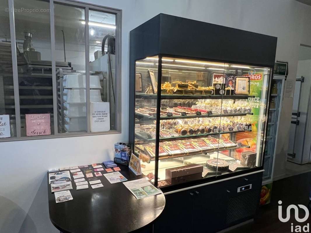 Photo 2 - Commerce à USSAC