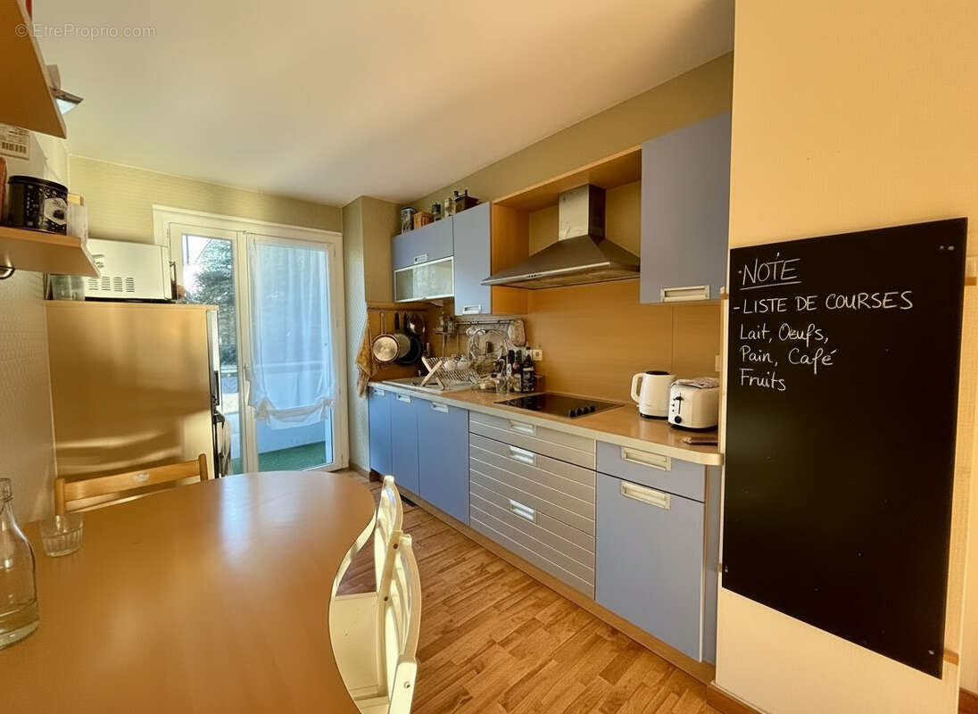 Appartement à ANGERS