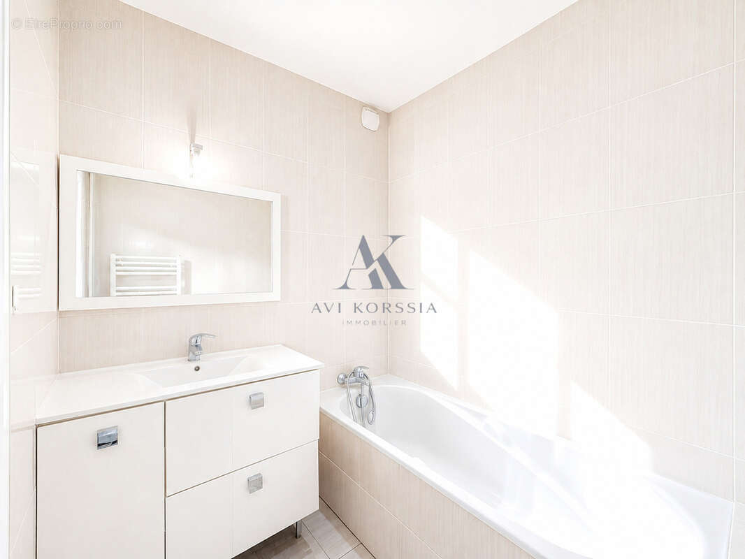 Villeurbanne Gratte-Ciel   Appartement T4 82 m2 avec balcon - photo 14