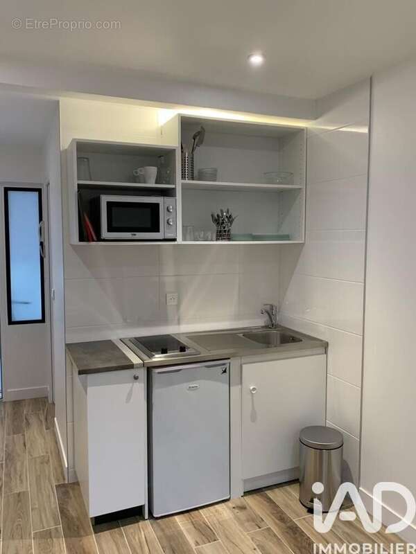 Photo 2 - Appartement à VITRY-SUR-SEINE