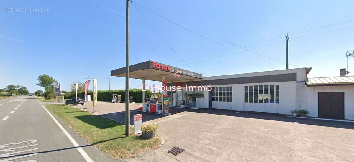 Commerce à SAINT-PIERRE-D&#039;AURILLAC