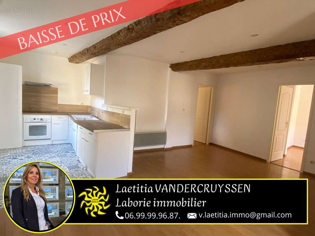 Maison à SAINT-MARCEL-SUR-AUDE