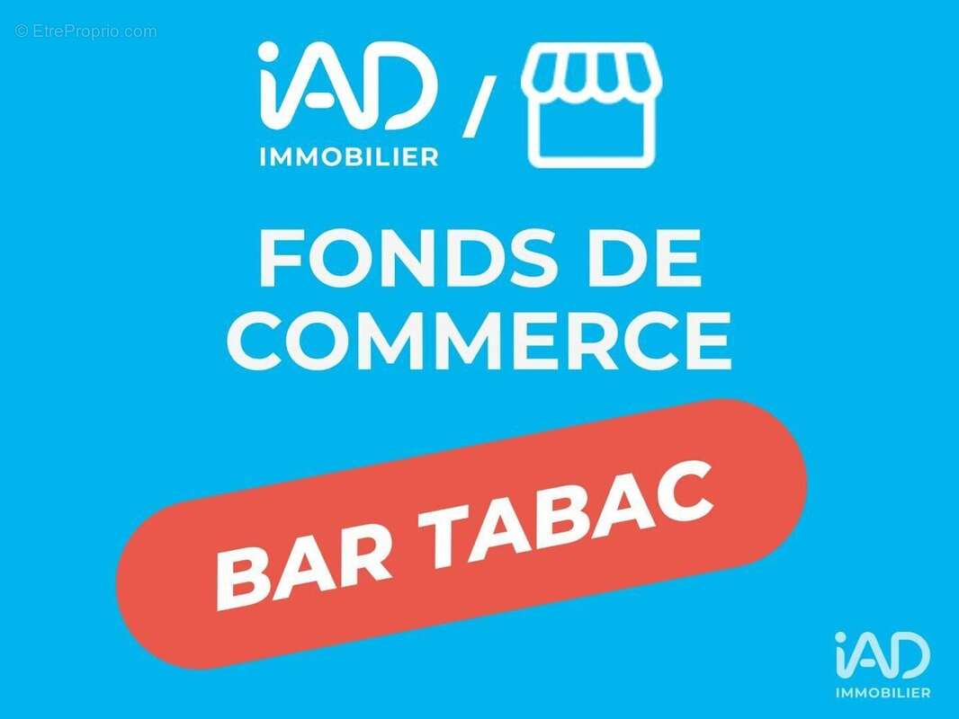 Photo 2 - Commerce à LE PETIT-QUEVILLY