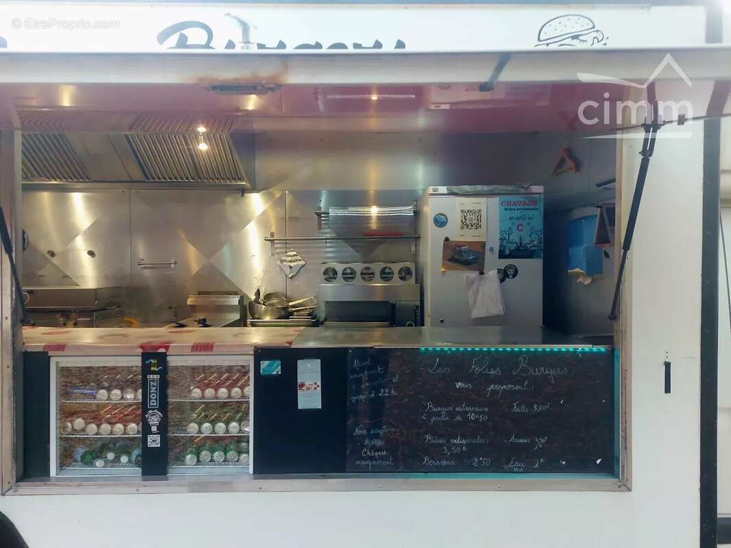 Commerce à MONTIGNAC