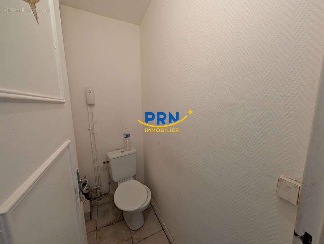 Appartement /Evry Courcouronnes /4 pièces - photo 7