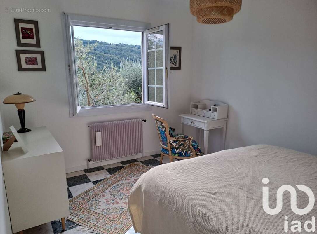 Photo 6 - Maison à BENDEJUN