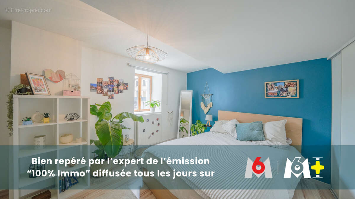 Maison 9 pièces de 197 m2 - photo 5