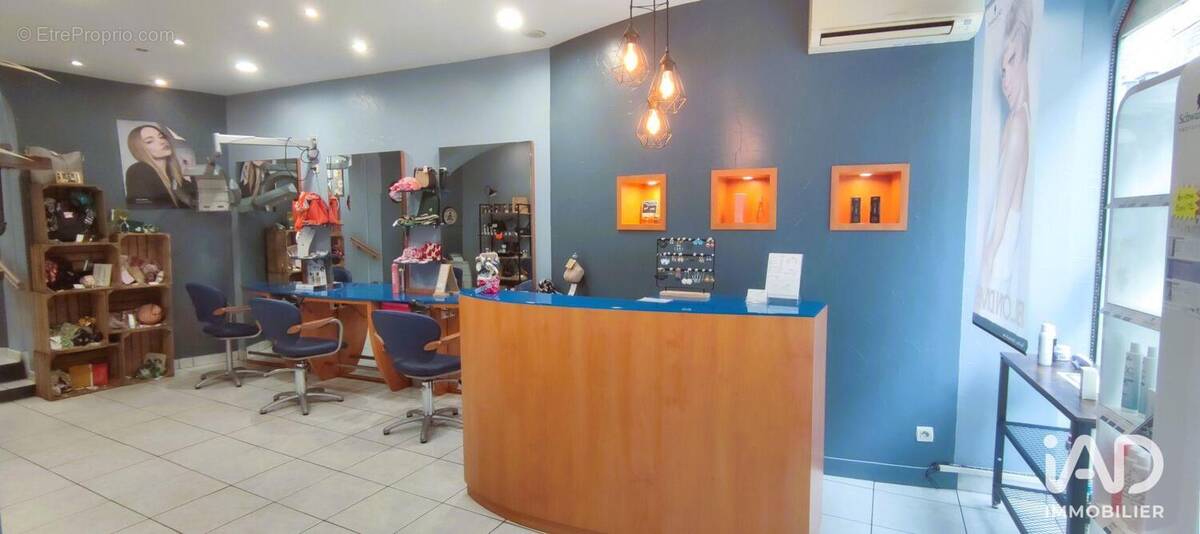 Photo 1 - Commerce à LA CHARITE-SUR-LOIRE