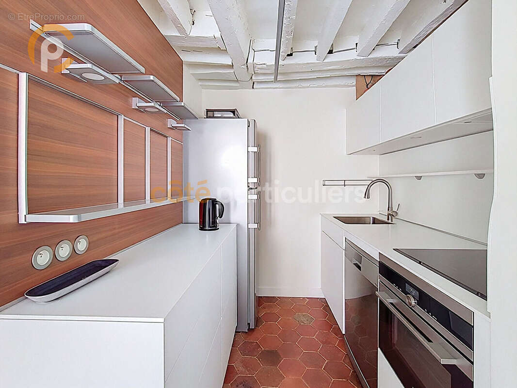 Charmant 2 pièces de 36 m² ? Idéal premier achat ou investissement - Jardin des Plantes Paris 5e - photo 4