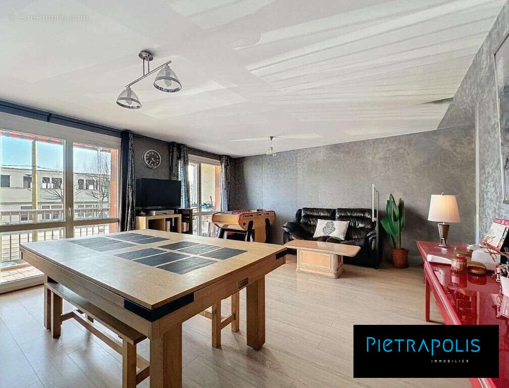 Appartement à VILLEURBANNE