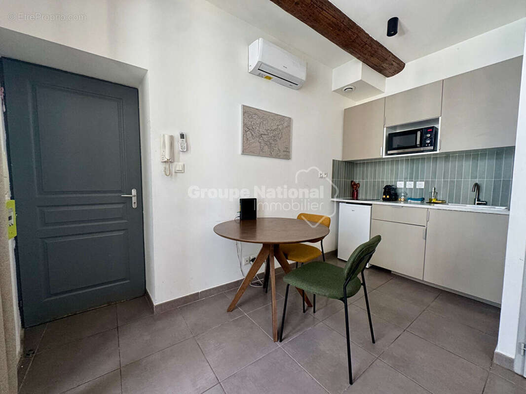 Appartement à NIMES