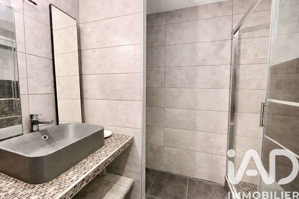 Photo 7 - Appartement à VILLEURBANNE