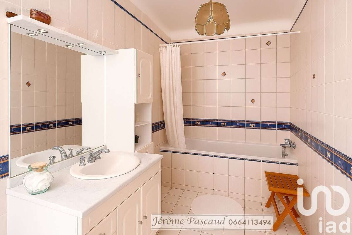 Photo 7 - Maison à SACLAY