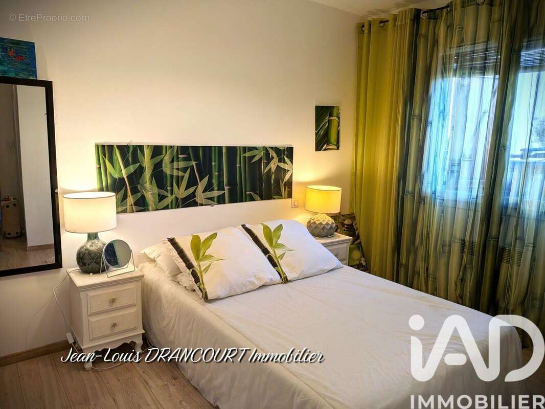 Photo 7 - Maison à AUTERIVE