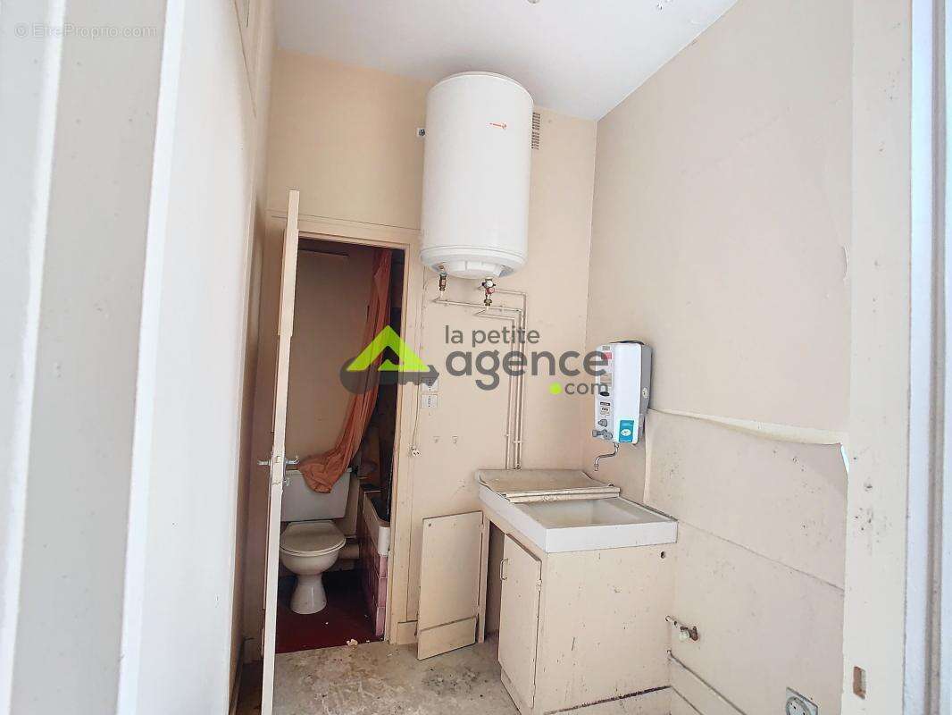 Appartement à AUBUSSON