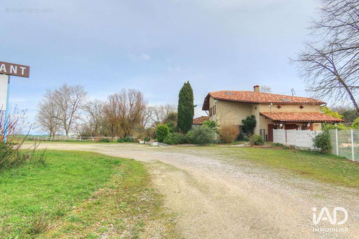 Photo 4 - Commerce à BOURRET