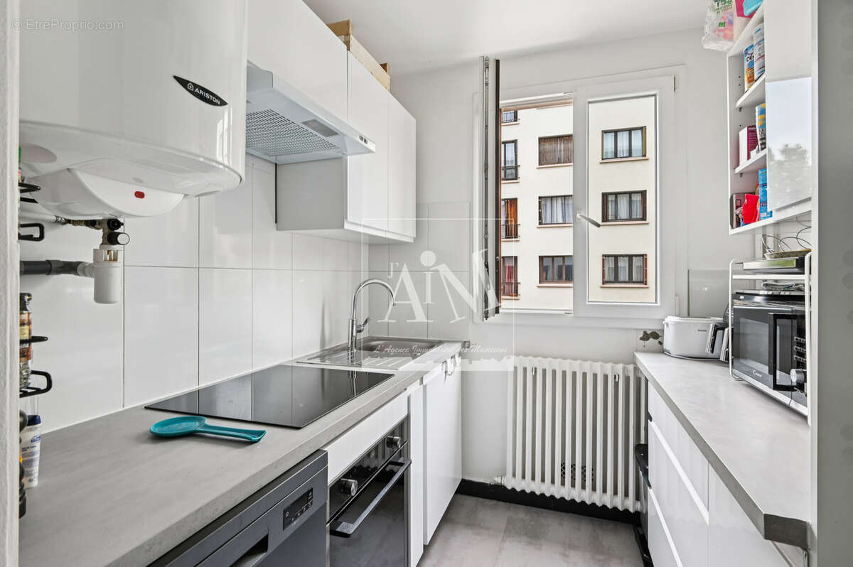Appartement à NANTERRE