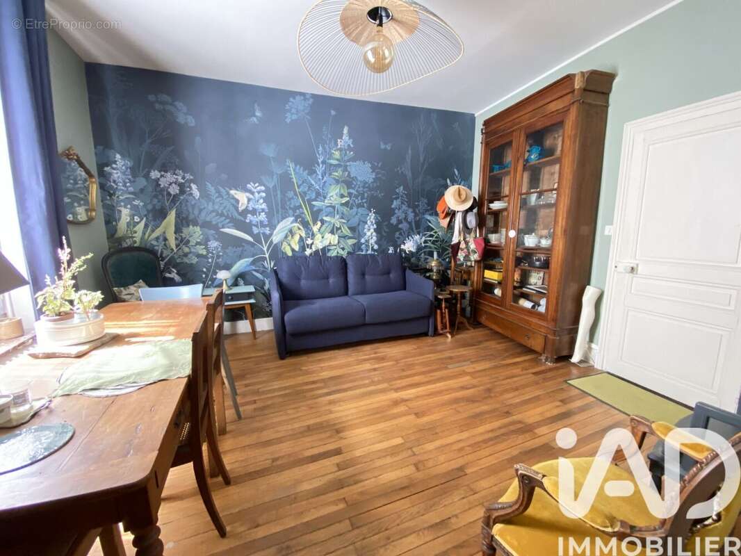 Photo 2 - Maison à GENILLE
