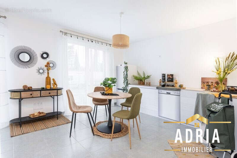 Appartement à VILLEURBANNE
