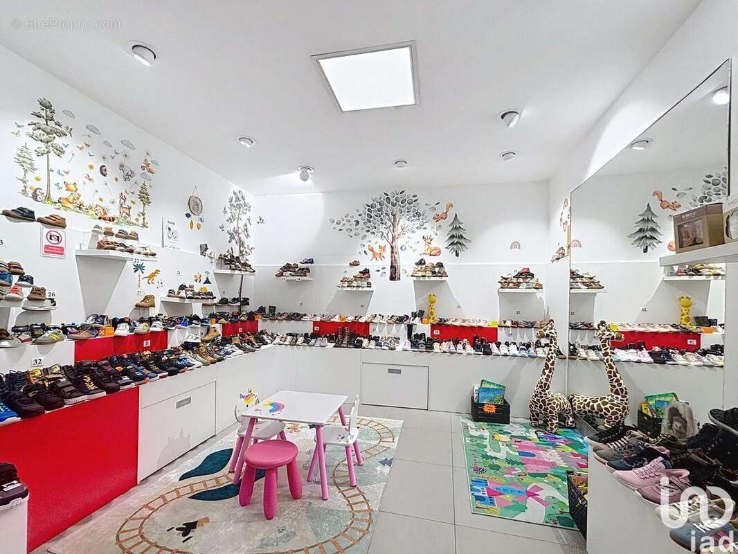 Photo 2 - Commerce à VERDUN