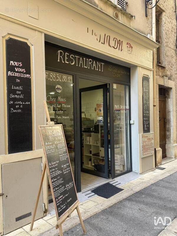 Photo 1 - Commerce à BRIGNOLES