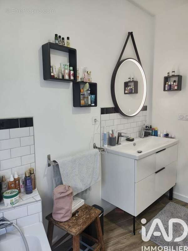 Photo 8 - Maison à NANTES