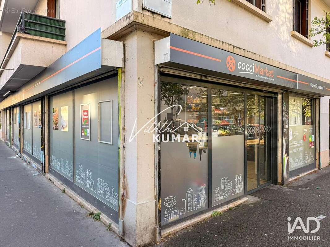Photo 2 - Commerce à MONTREUIL