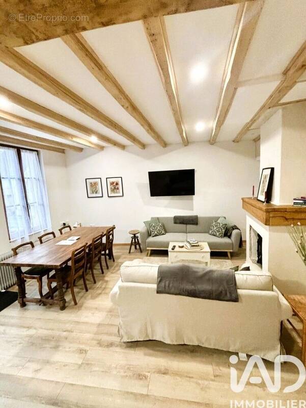 Photo 1 - Maison à FERRIERE-LARCON