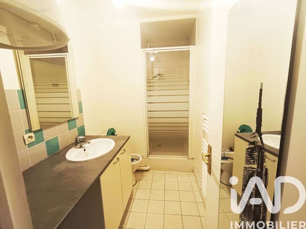 Photo 5 - Appartement à MORANGIS