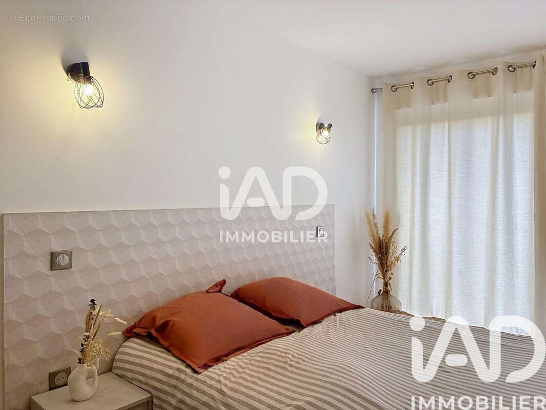 Photo 5 - Maison à ARNAS