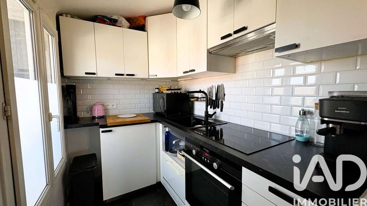 Photo 7 - Appartement à VITRY-SUR-SEINE