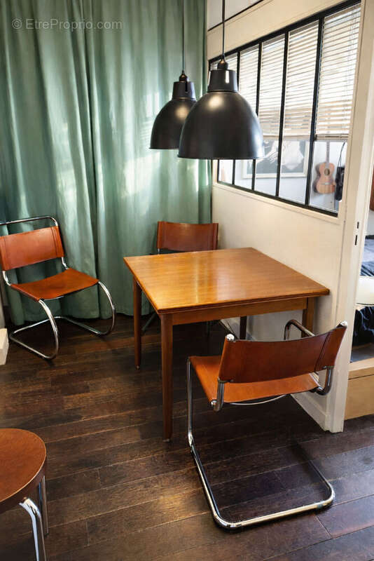 Commerce à ALFORTVILLE