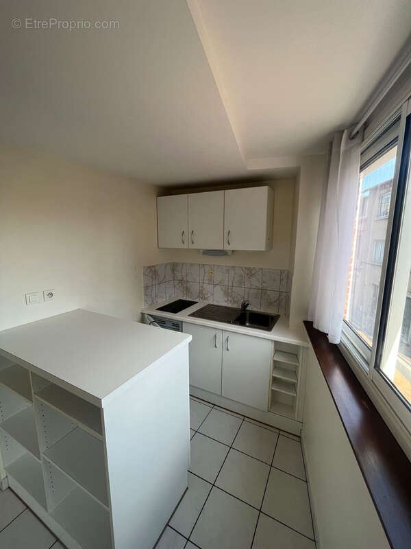 Appartement T1 27m2 emplacement idéal étudiant / investissement locatif - photo 2