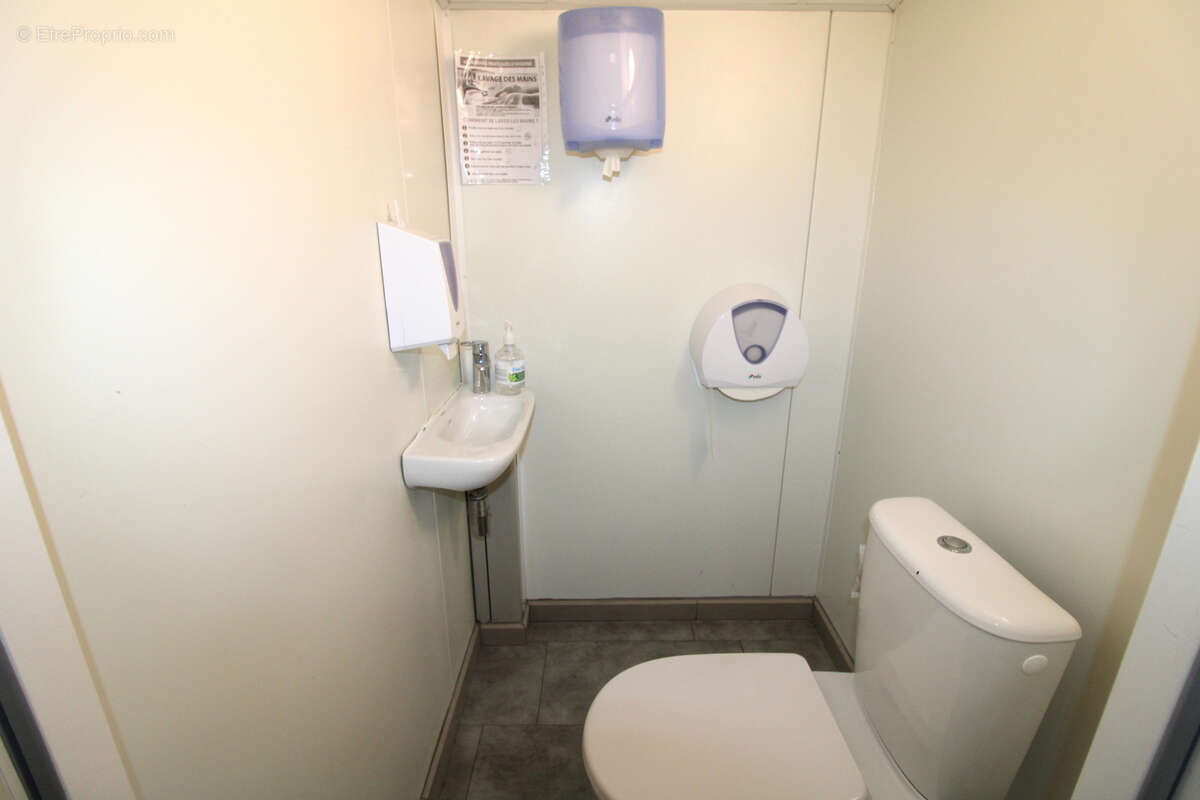 Commerce à MARSEILLE-11E