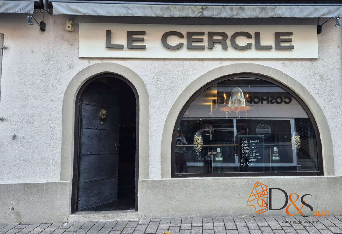 Commerce à MULHOUSE