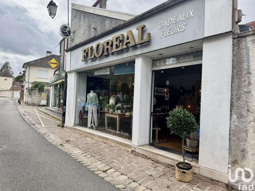 Photo 8 - Commerce à LARDY