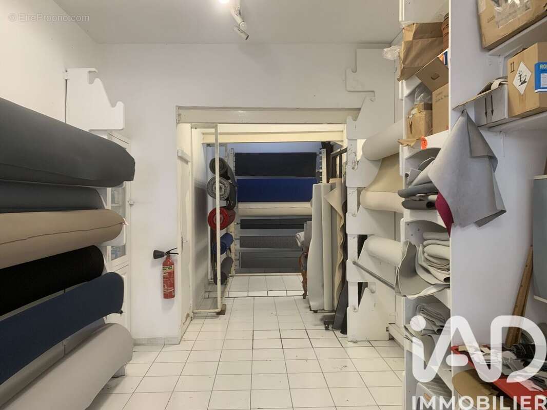 Photo 5 - Commerce à POINTE-A-PITRE