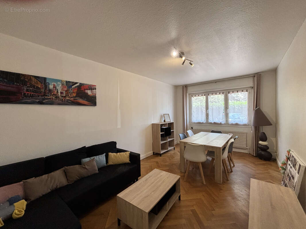 Appartement à ECULLY