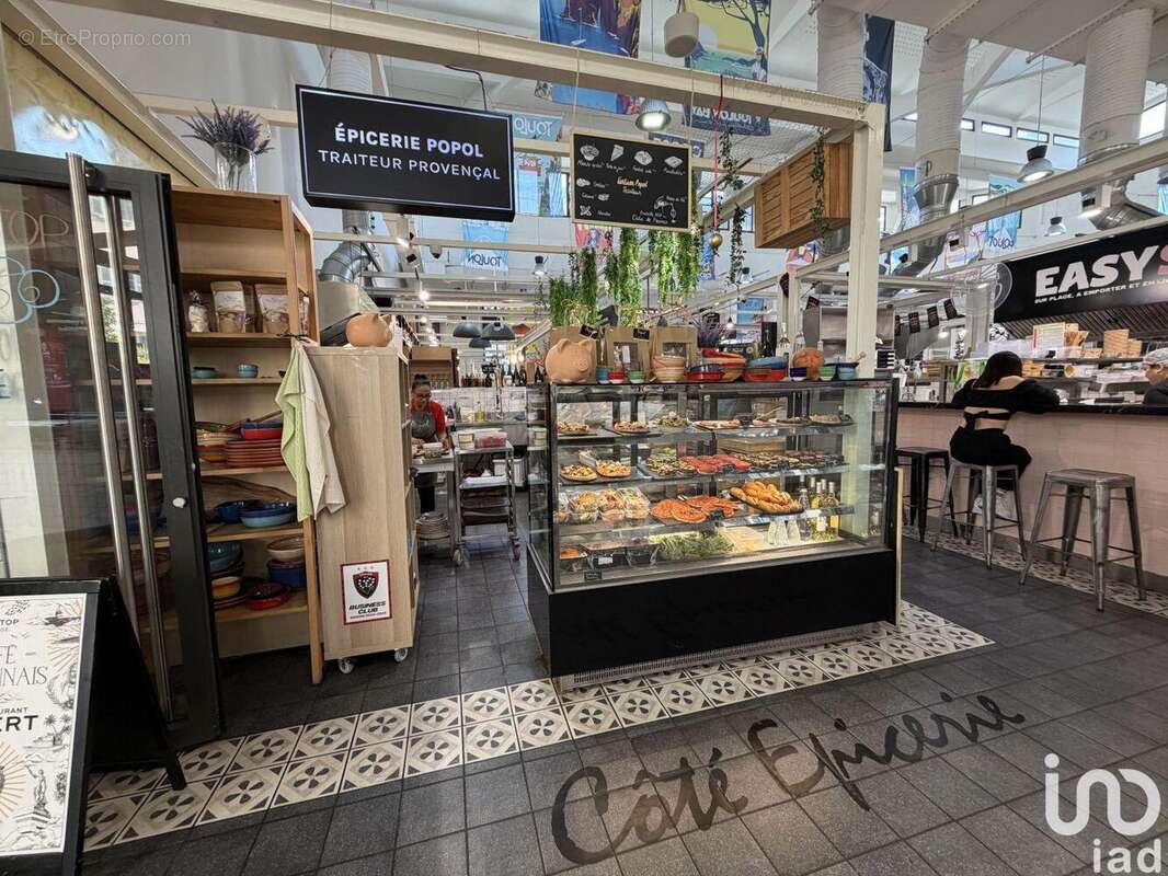 Photo 3 - Commerce à TOULON