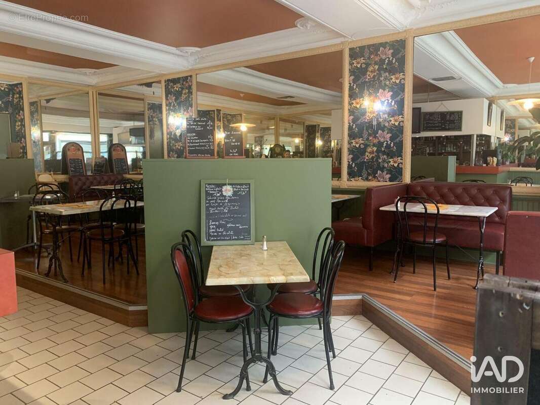 Photo 2 - Commerce à JARGEAU