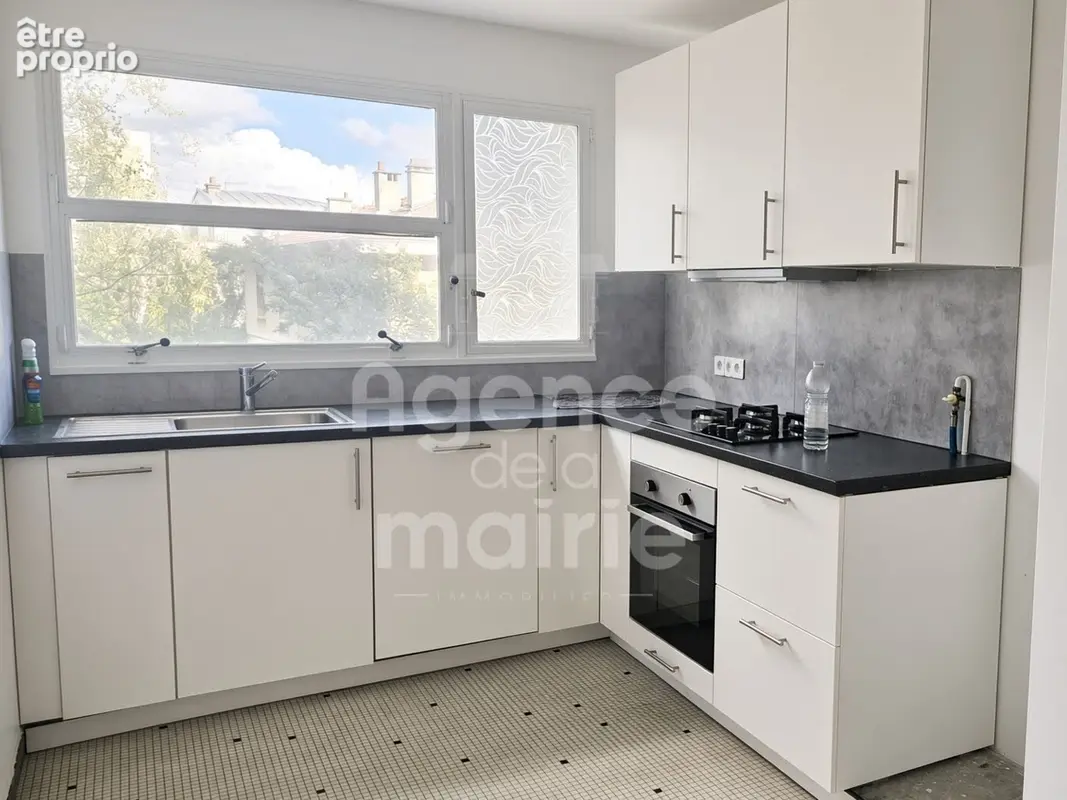 Grand 3 pièces dans une résidence arborée - photo 13
