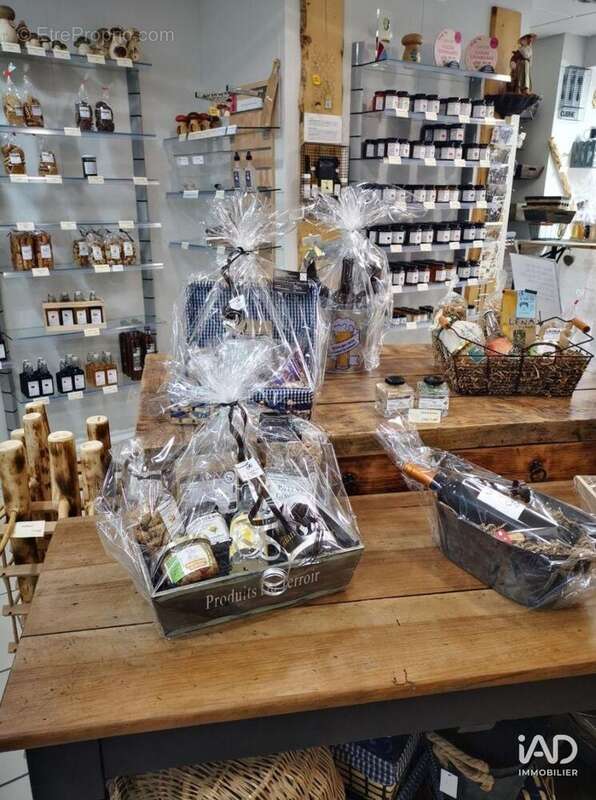 Photo 2 - Commerce à MENDE