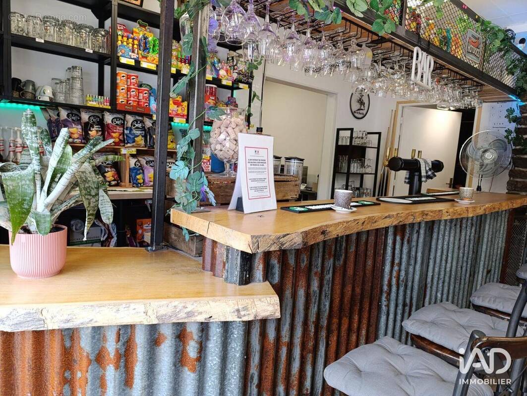 Photo 1 - Commerce à BOGNY-SUR-MEUSE