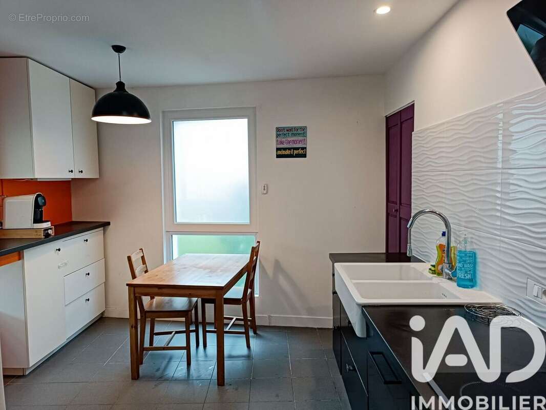 Photo 5 - Maison à GAGNY