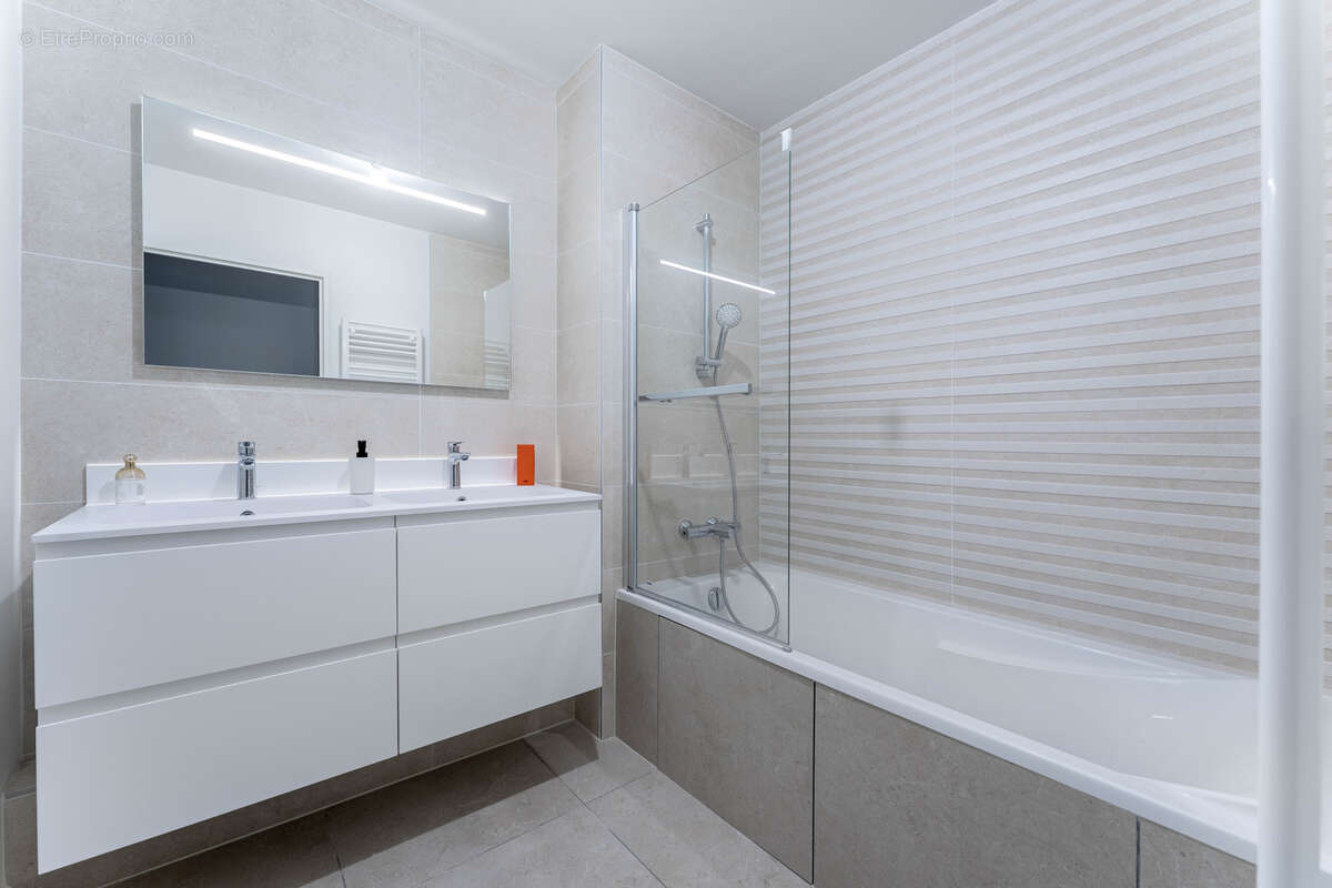 Appartement à ECULLY