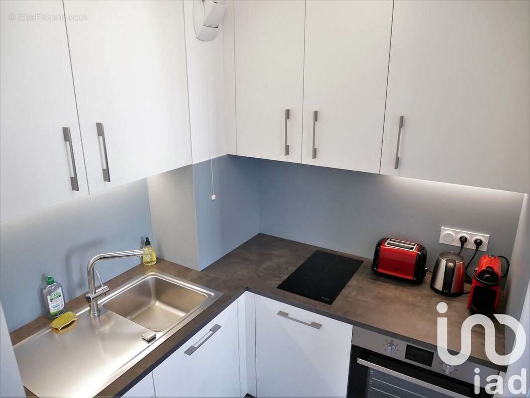 Photo 9 - Appartement à NANTES