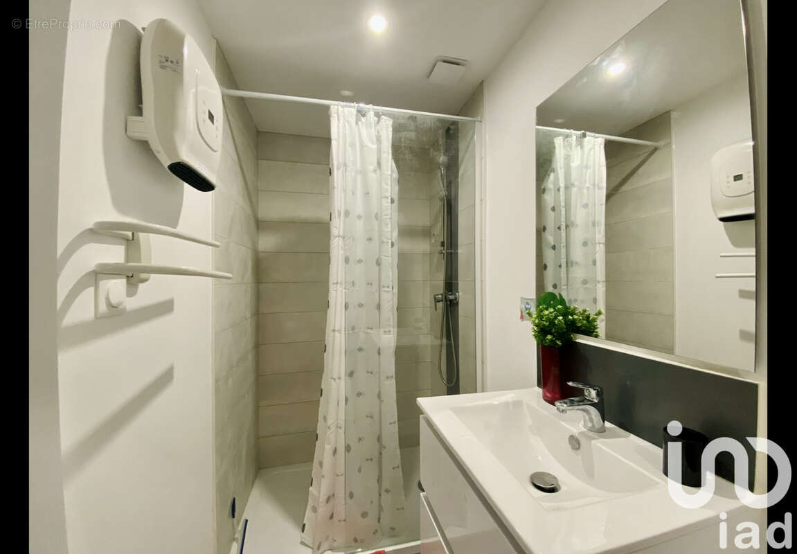 Photo 7 - Maison à VARILHES