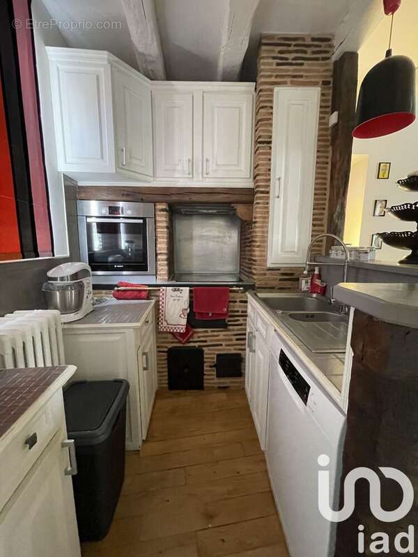 Photo 3 - Maison à LIMOGES