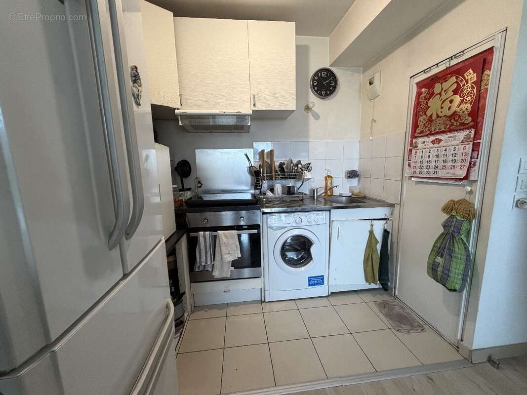 Appartement à CHAMPIGNY-SUR-MARNE