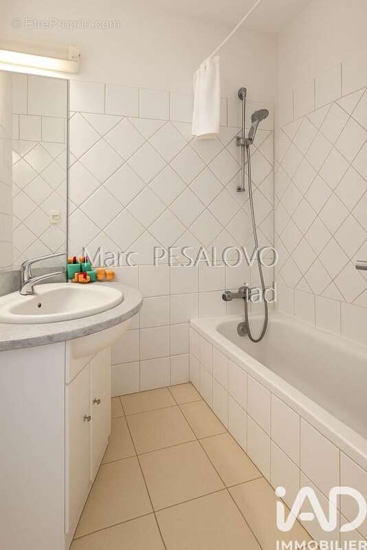 Photo 8 - Appartement à PERPIGNAN